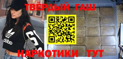 индика Ипатово