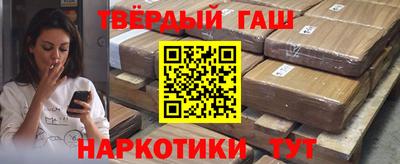 гидропоника Ирбит