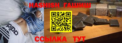 герыч Изобильный