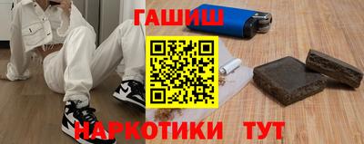 индика Ипатово