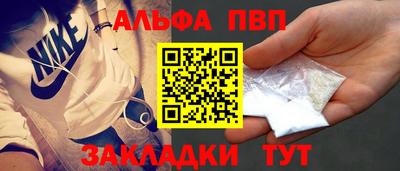 герыч Изобильный