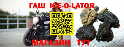 гидропоника Ирбит
