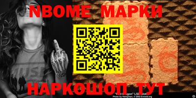 герыч Изобильный