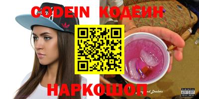 гидропоника Ирбит