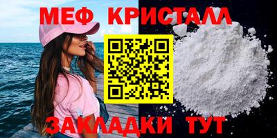 герыч Изобильный
