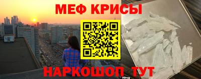 индика Ипатово