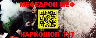 герыч Изобильный