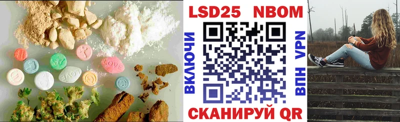 где найти наркотики  Мирный  гидра ТОР  LSD-25 экстази ecstasy 
