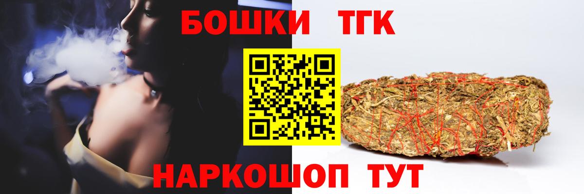 Каннабис Amnesia Мирный